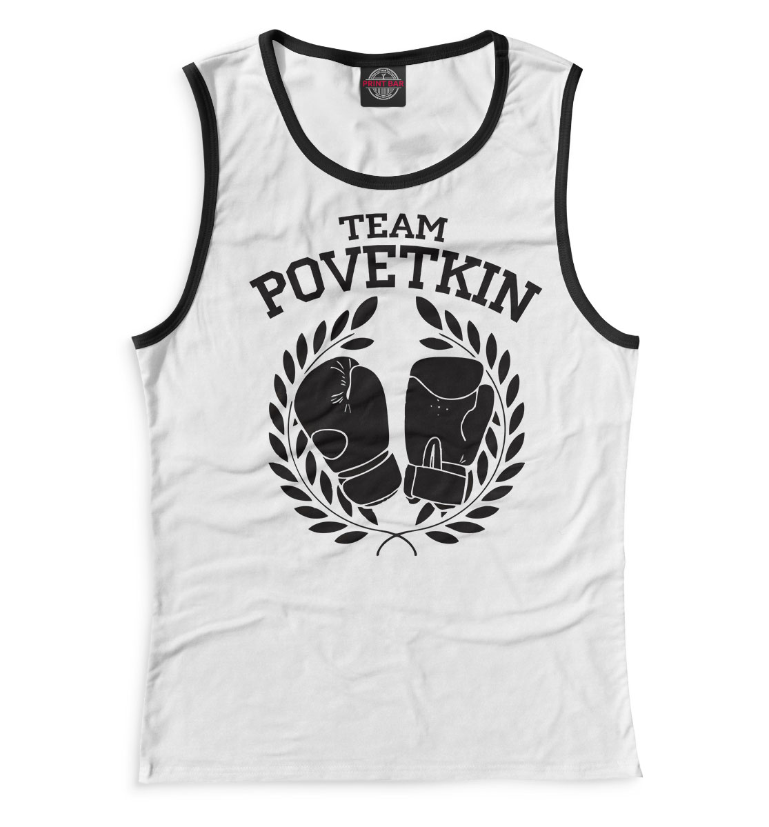 

Team Povetkin
