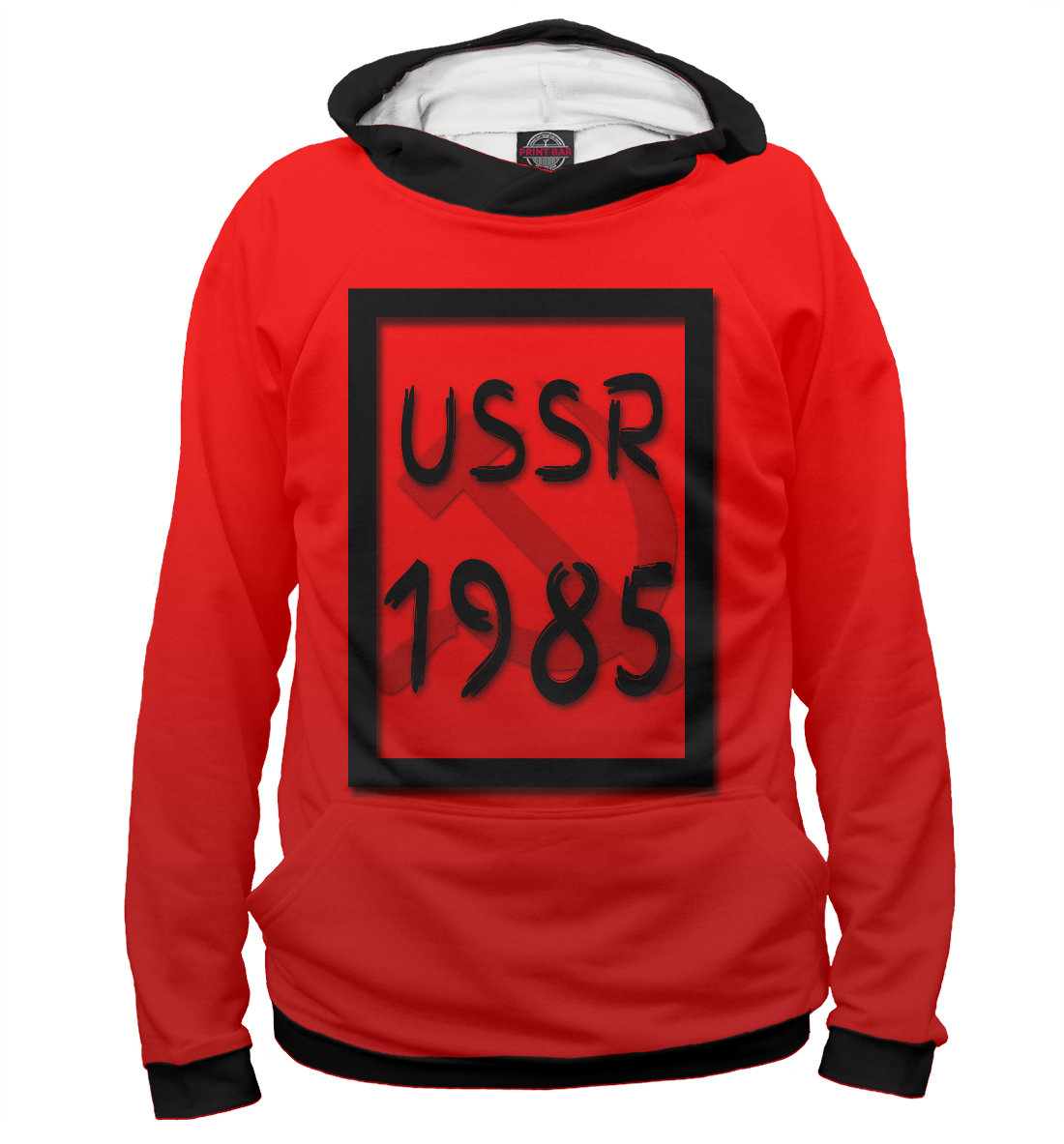 

1985