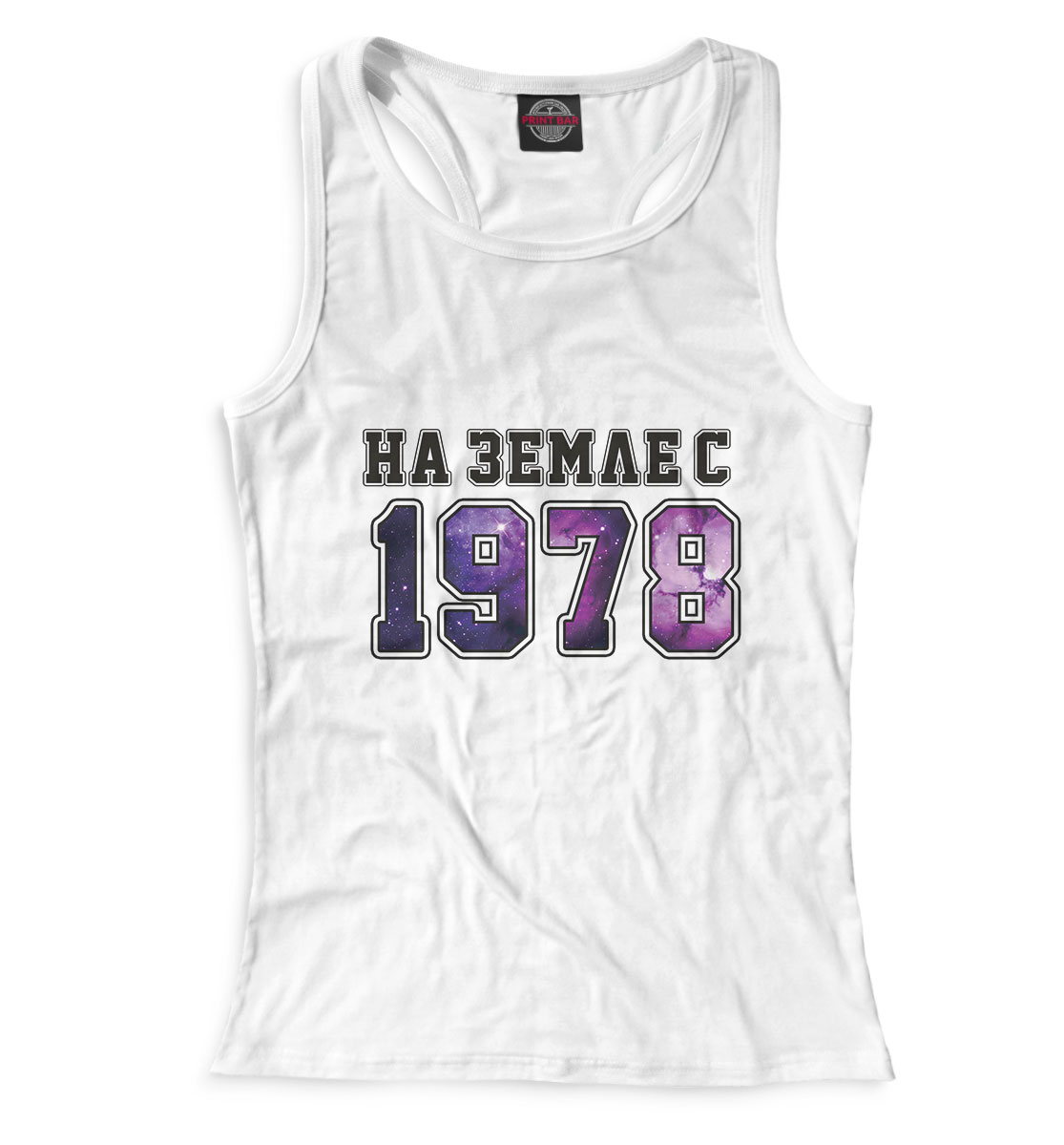 

На Земле с 1978