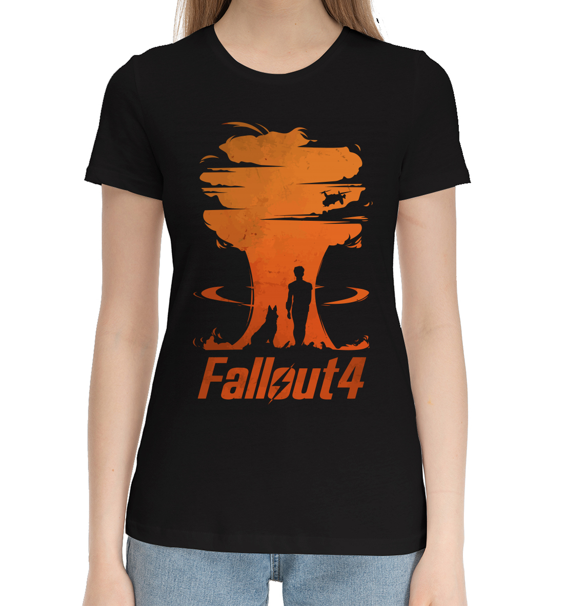 

Fallout 4