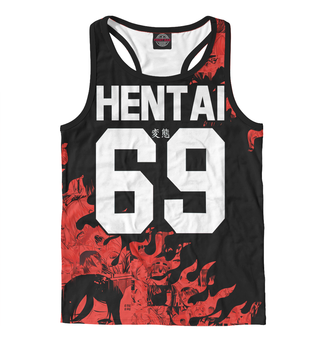 

Senpai