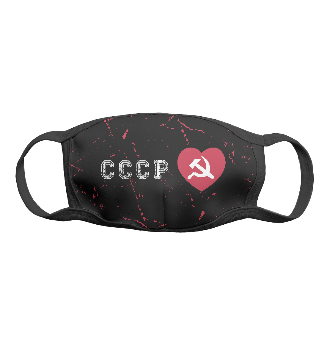 

Советский Союз - Сердечко
