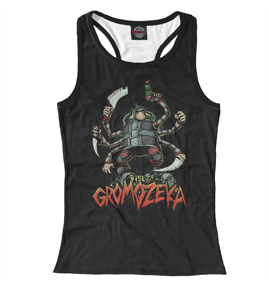 

Rise of Gromozeka