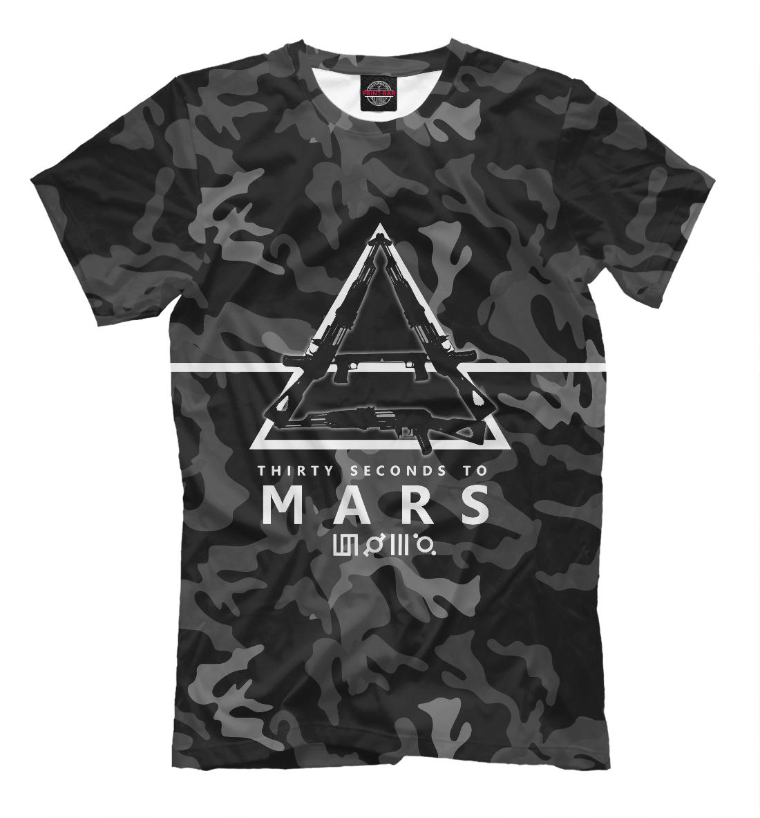 

30 seconds to Mars