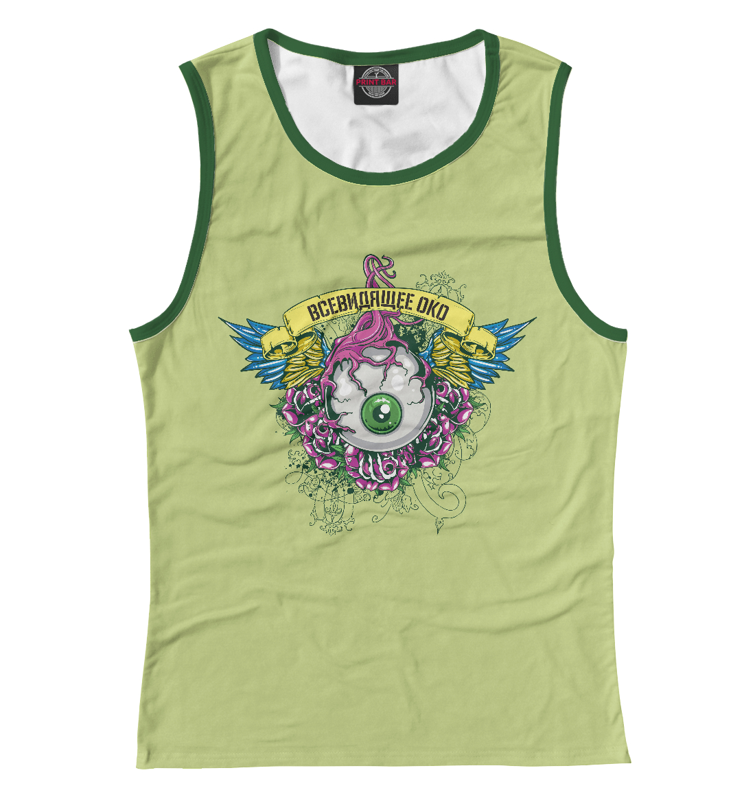 

Всевидящее око