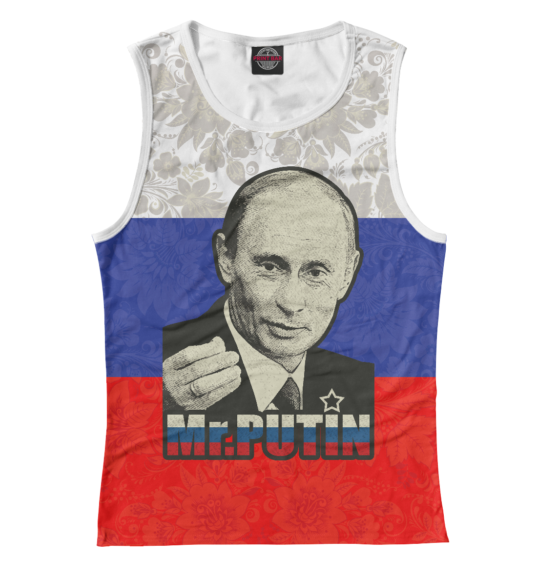 

Президент России