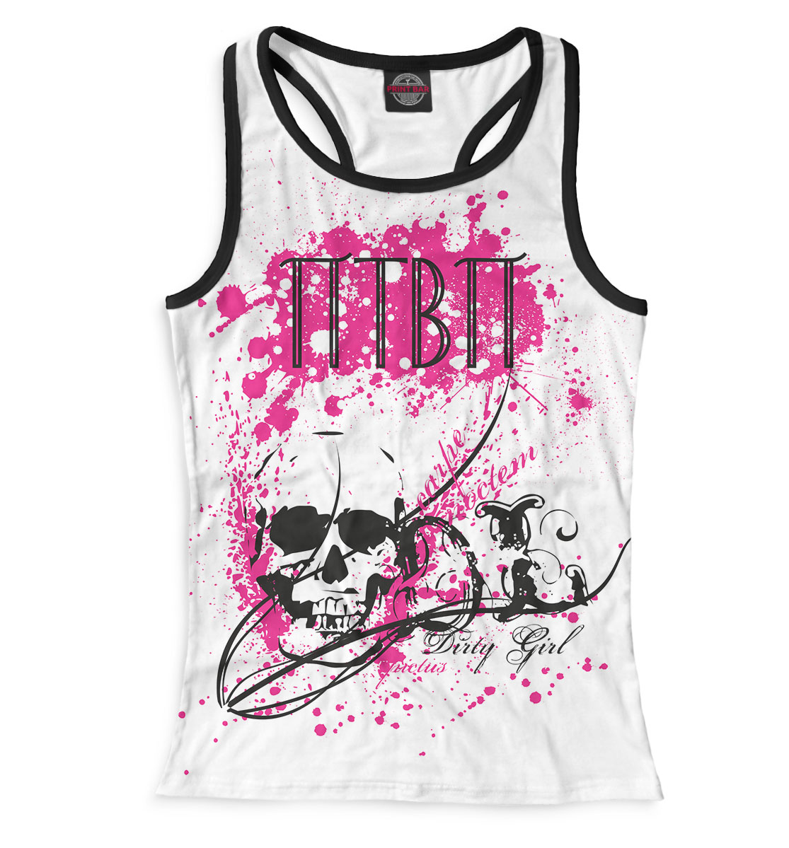 

Последние танки в Париже