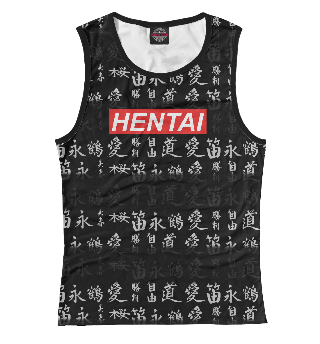 

Hentai