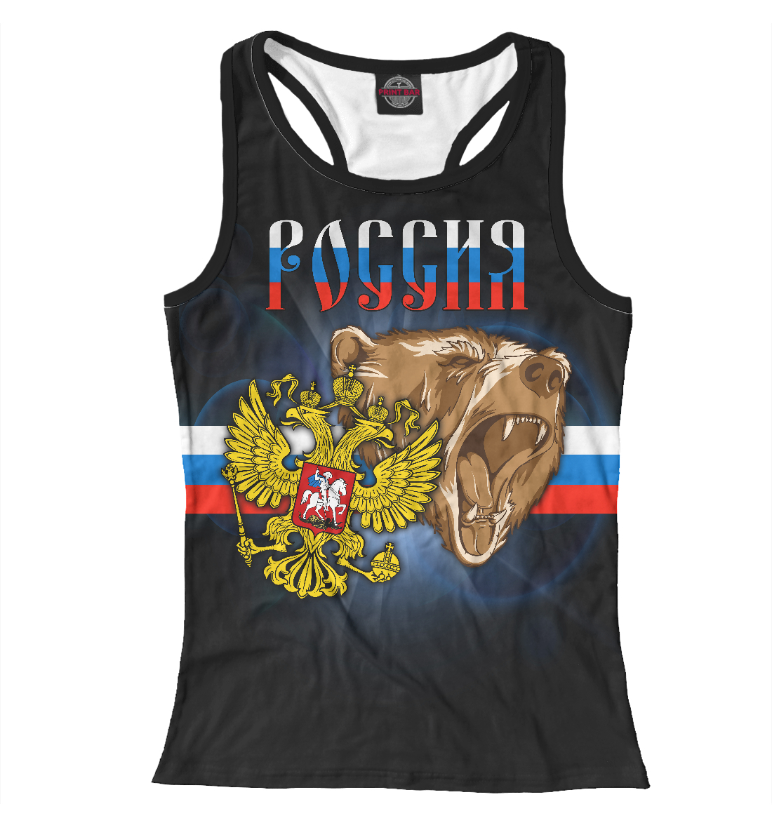 

Россия