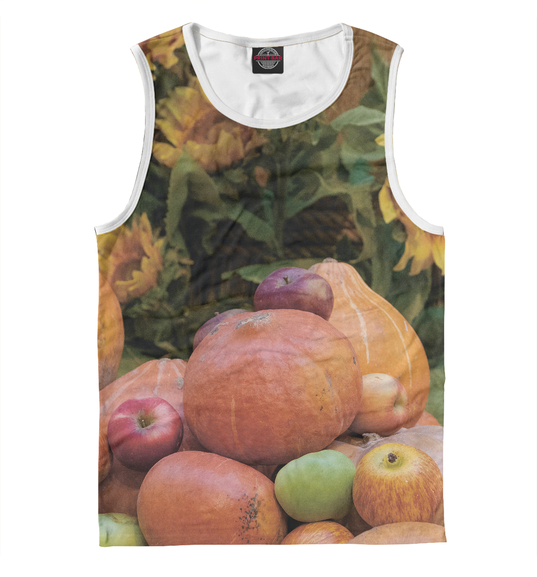 

Праздник урожая