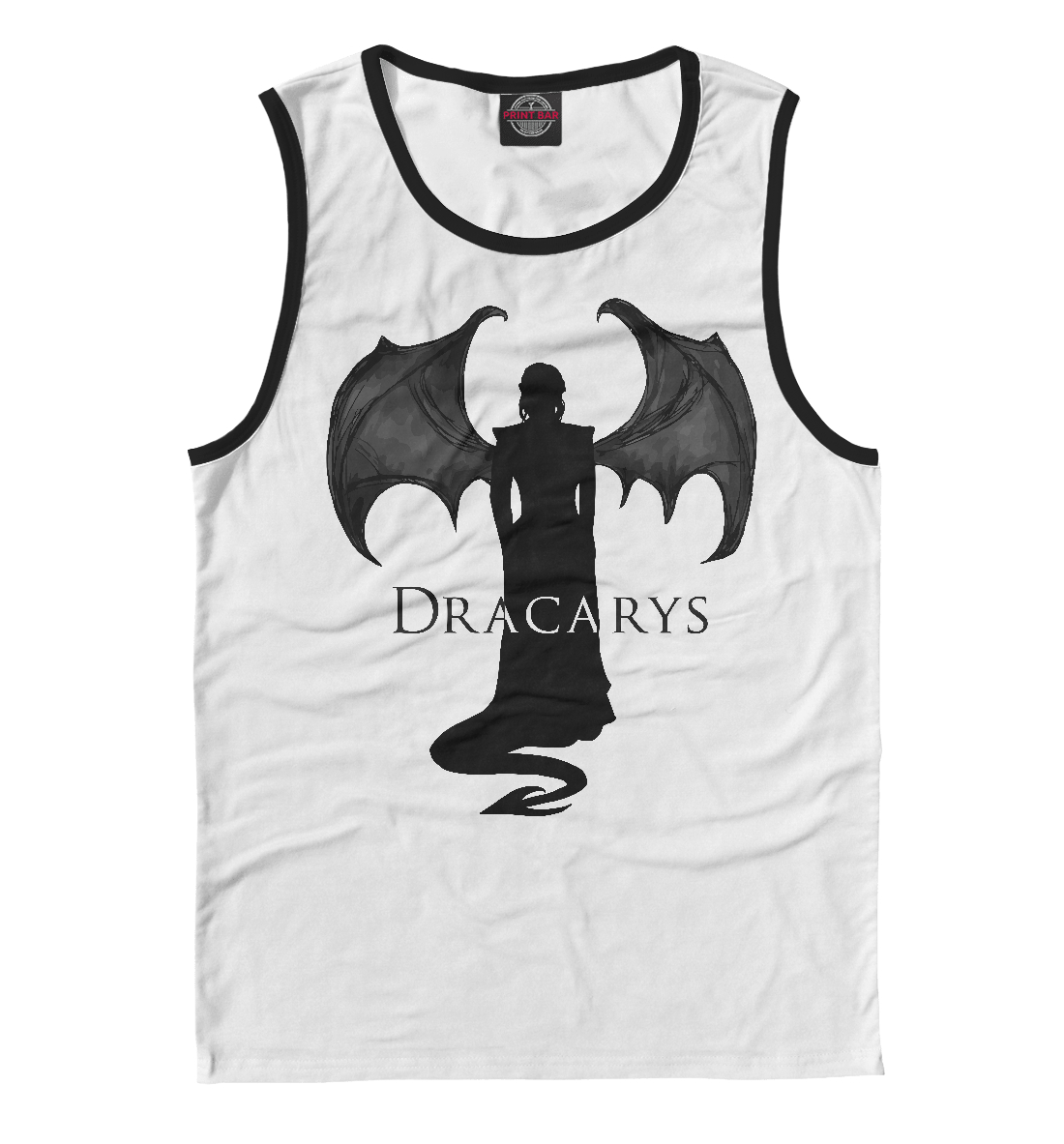 

Dracarys
