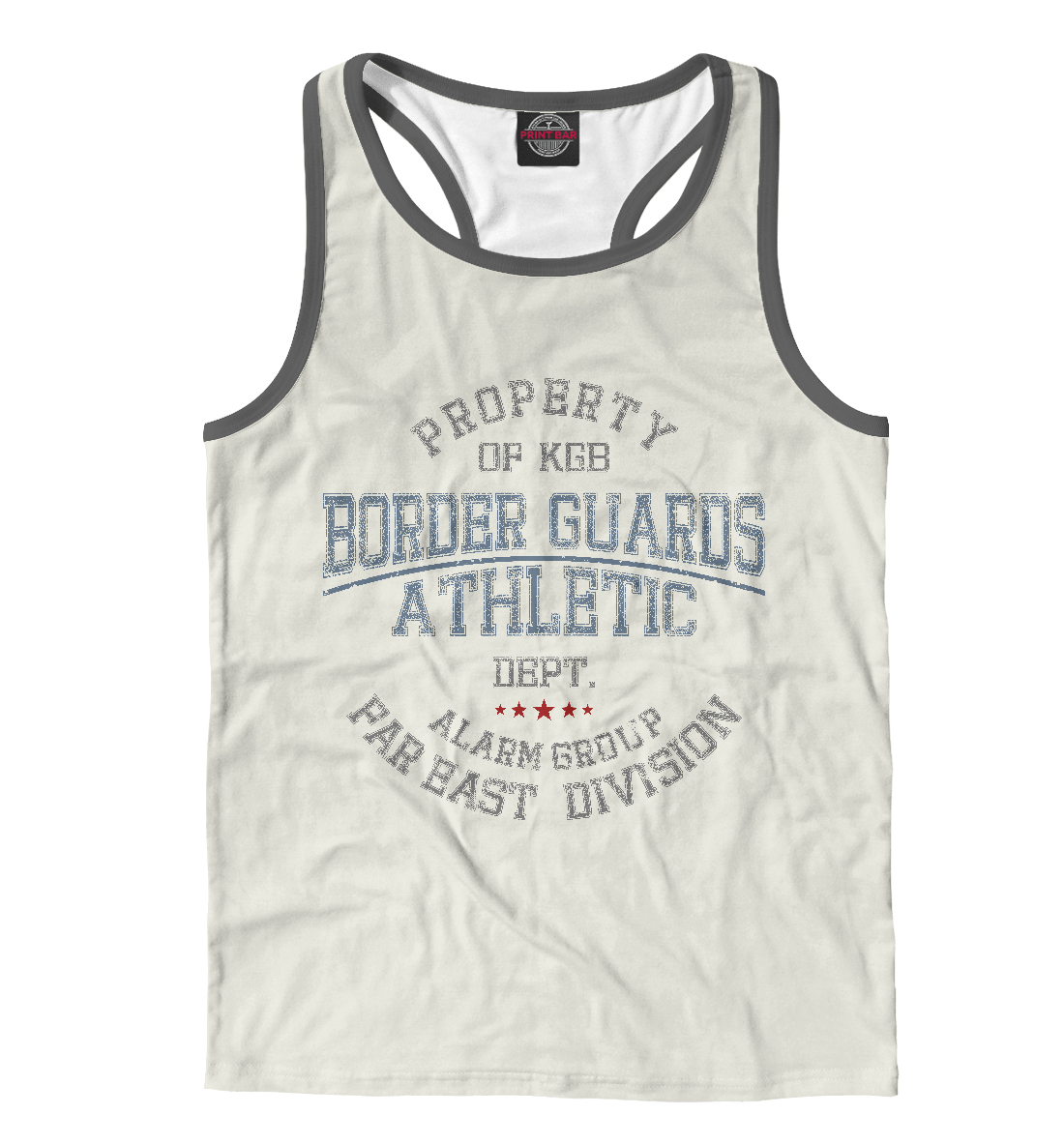 

Погран войска