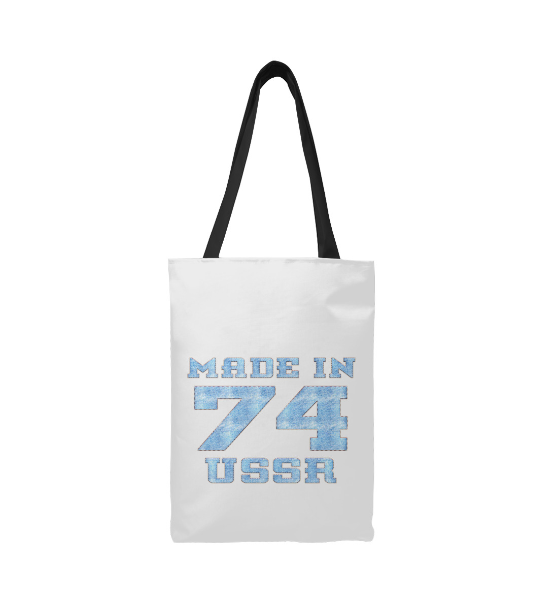 

Made in USSR 74