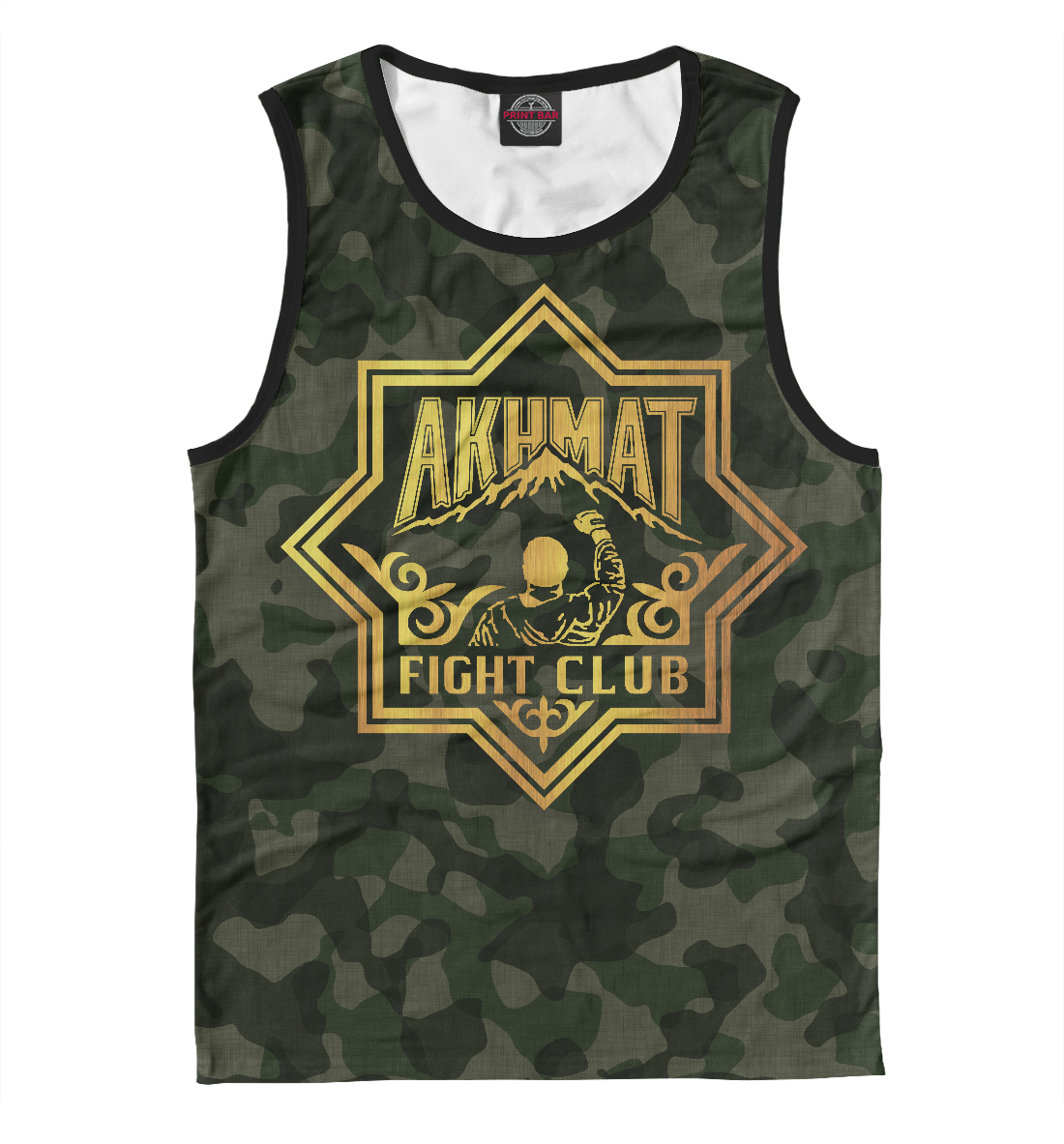 

Ахмат Камуфляж