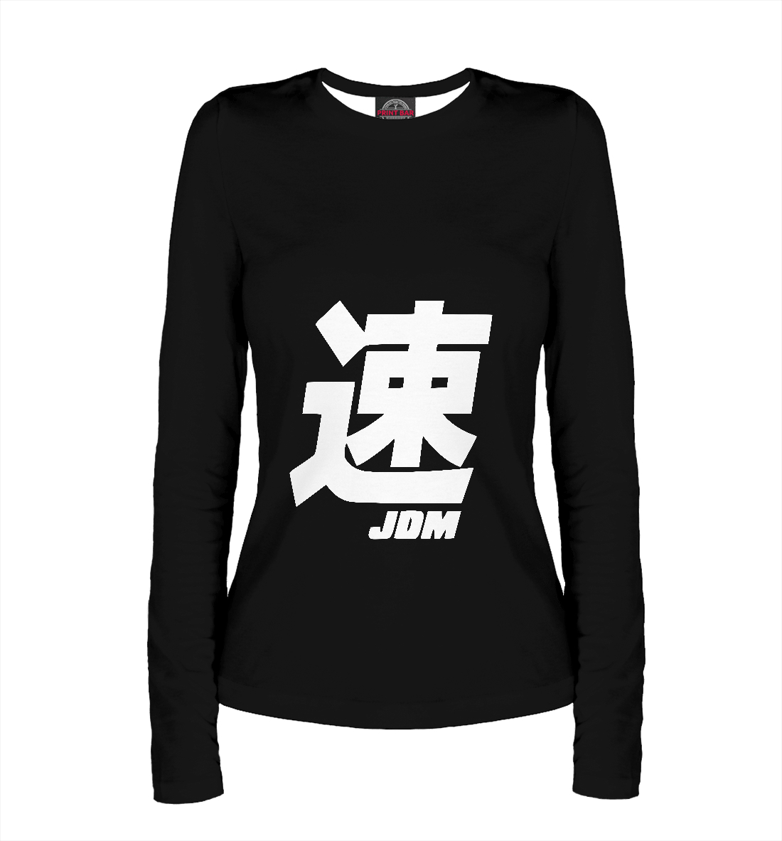 

JDM