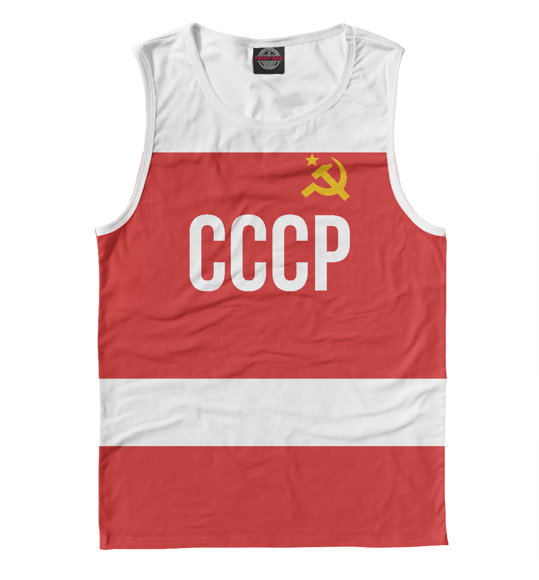 

СССР