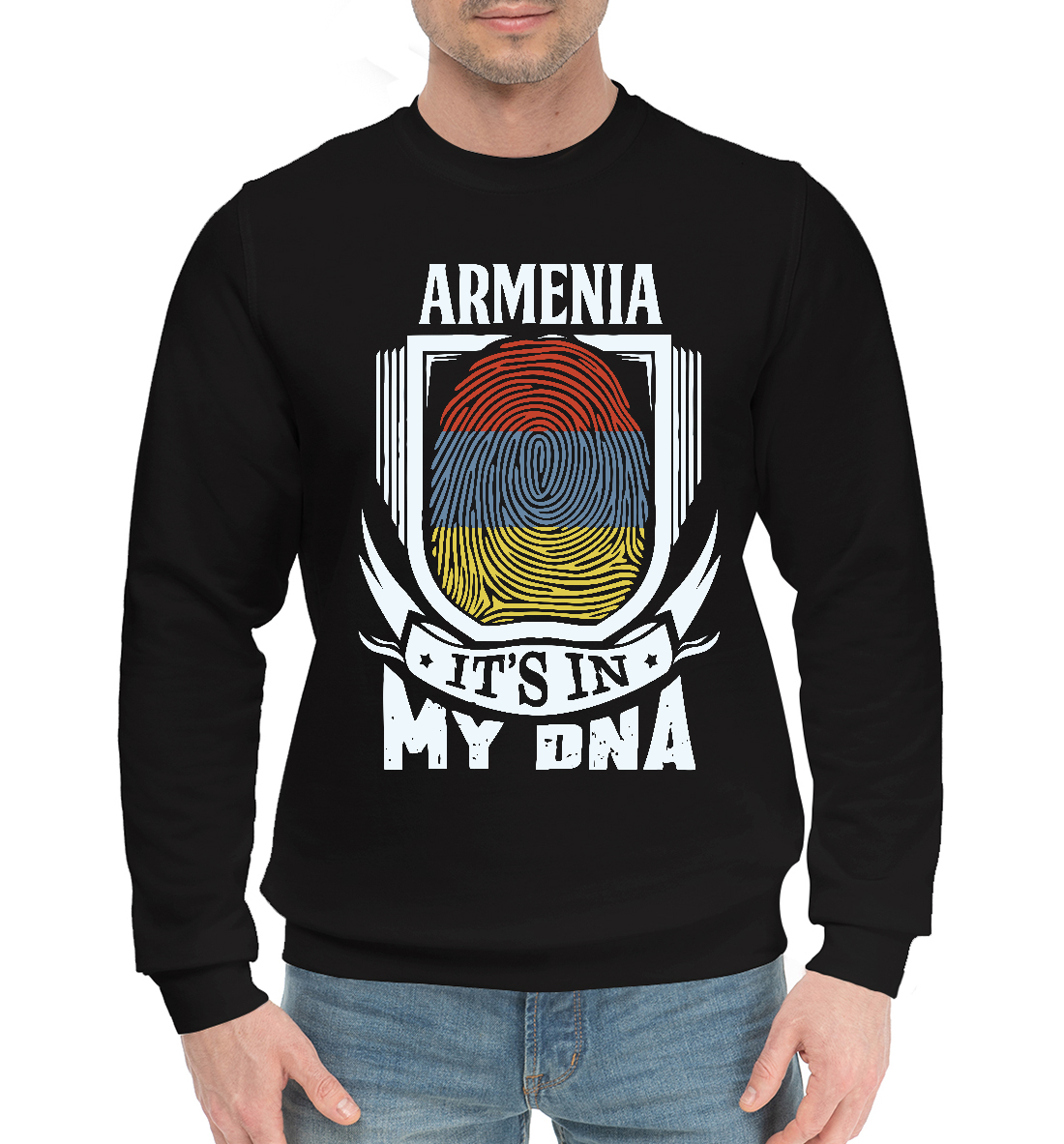 

Армения в ДНК