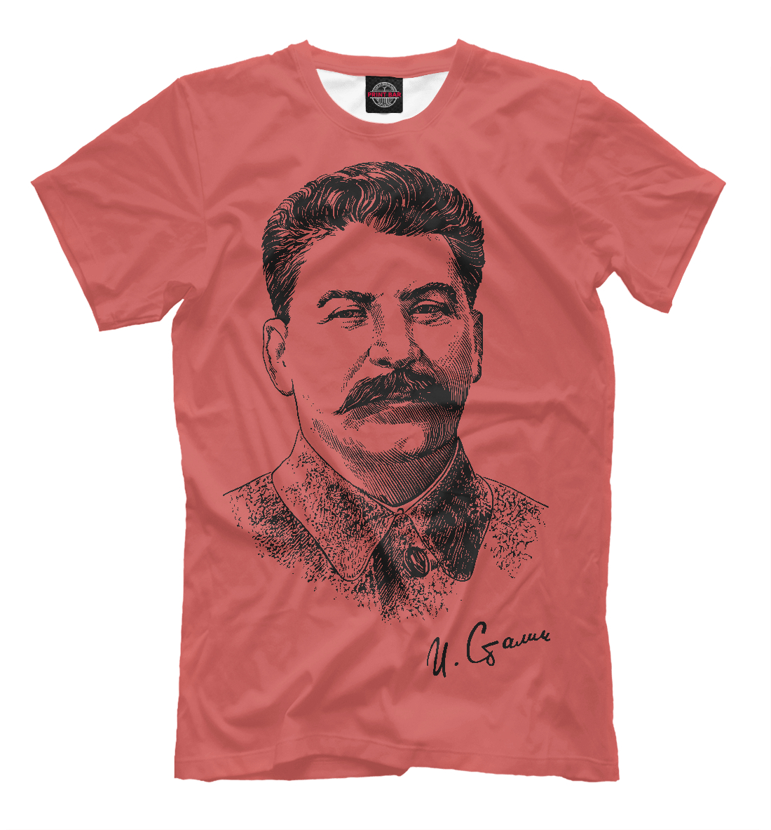 

Товарищ Сталин