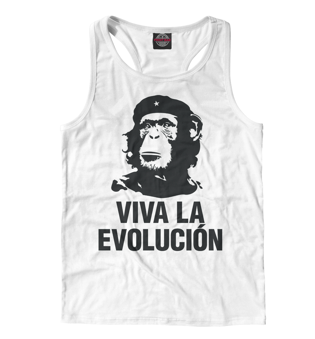 

Viva la evolucion