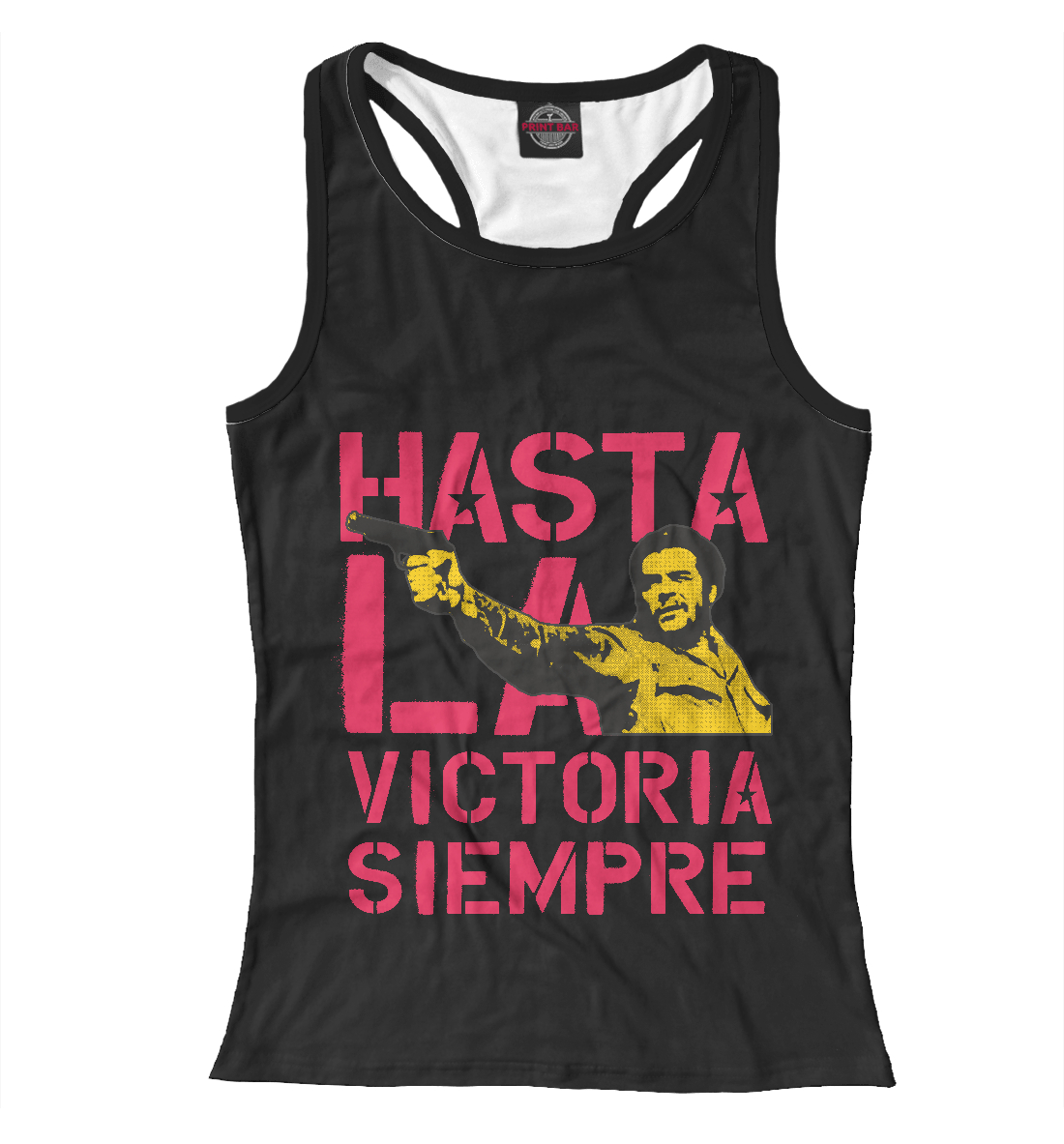 

Hasta La Victoria Siempre
