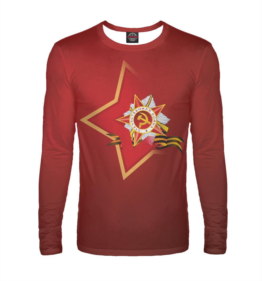

Победа