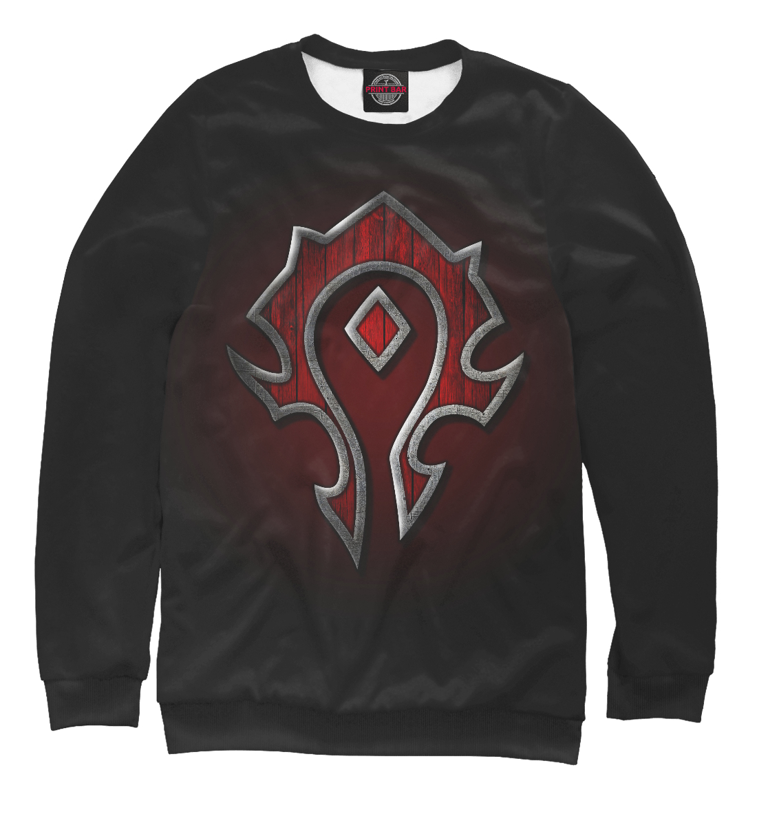 

Horde