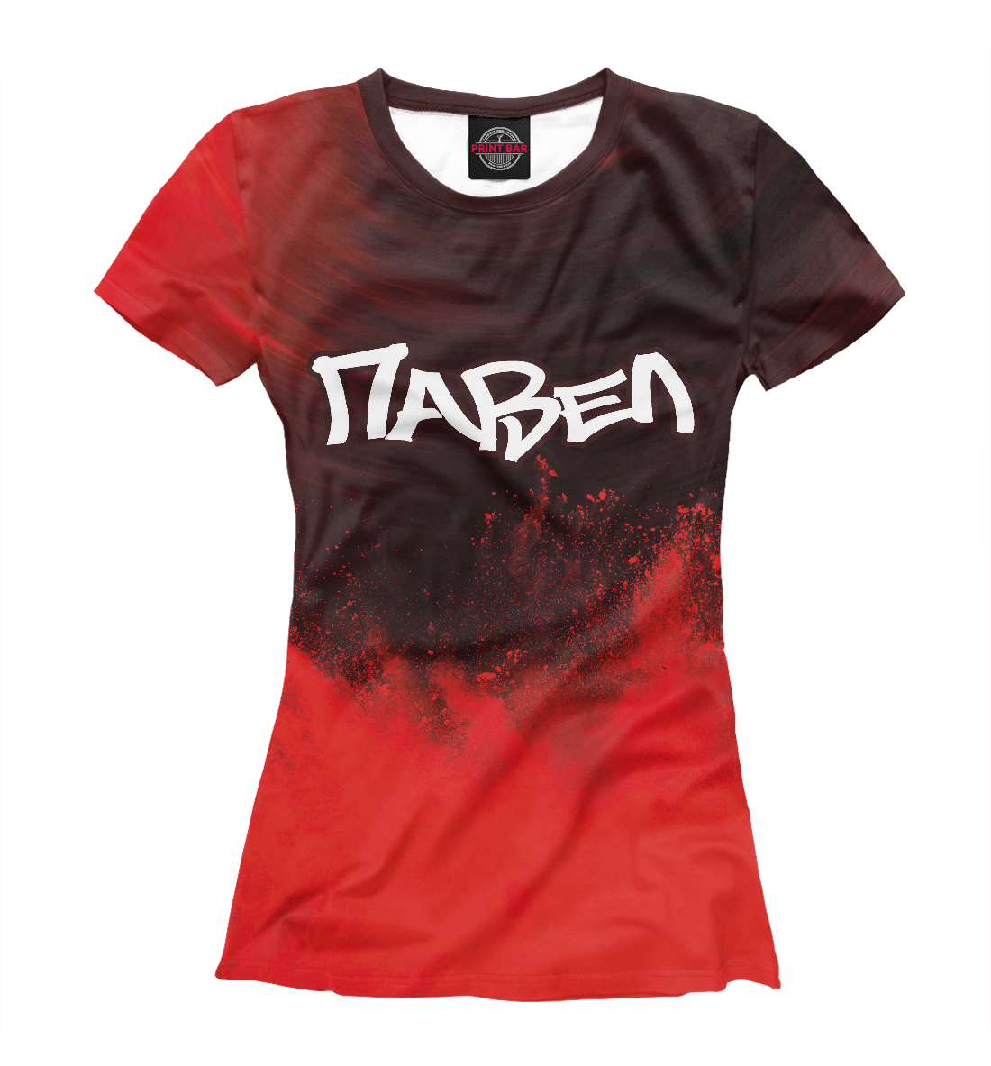 

Павел | Краски