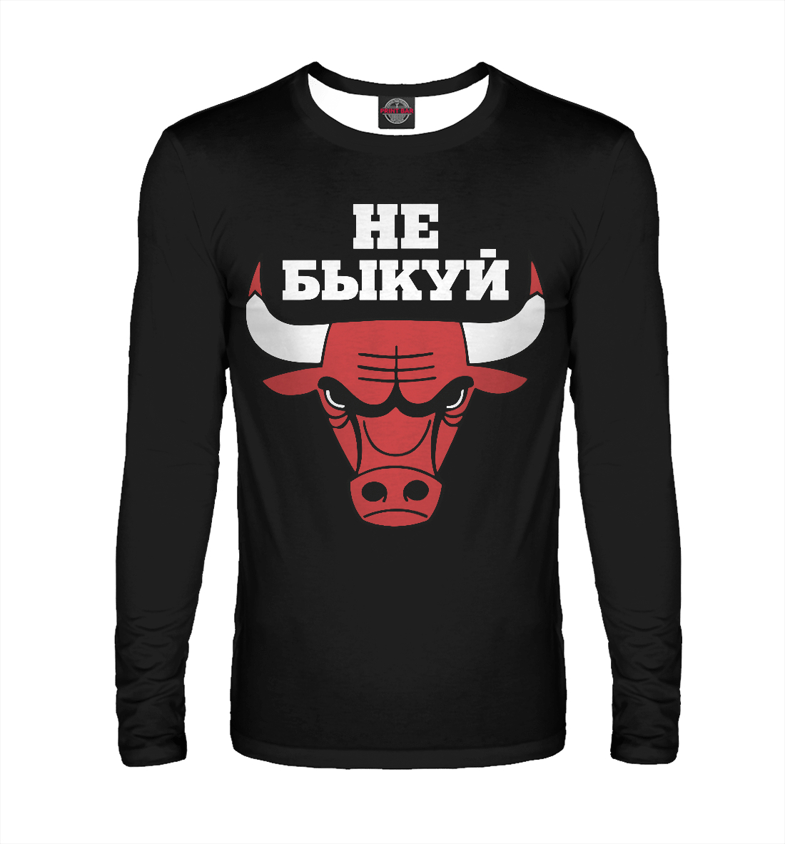 

Год быка 2020