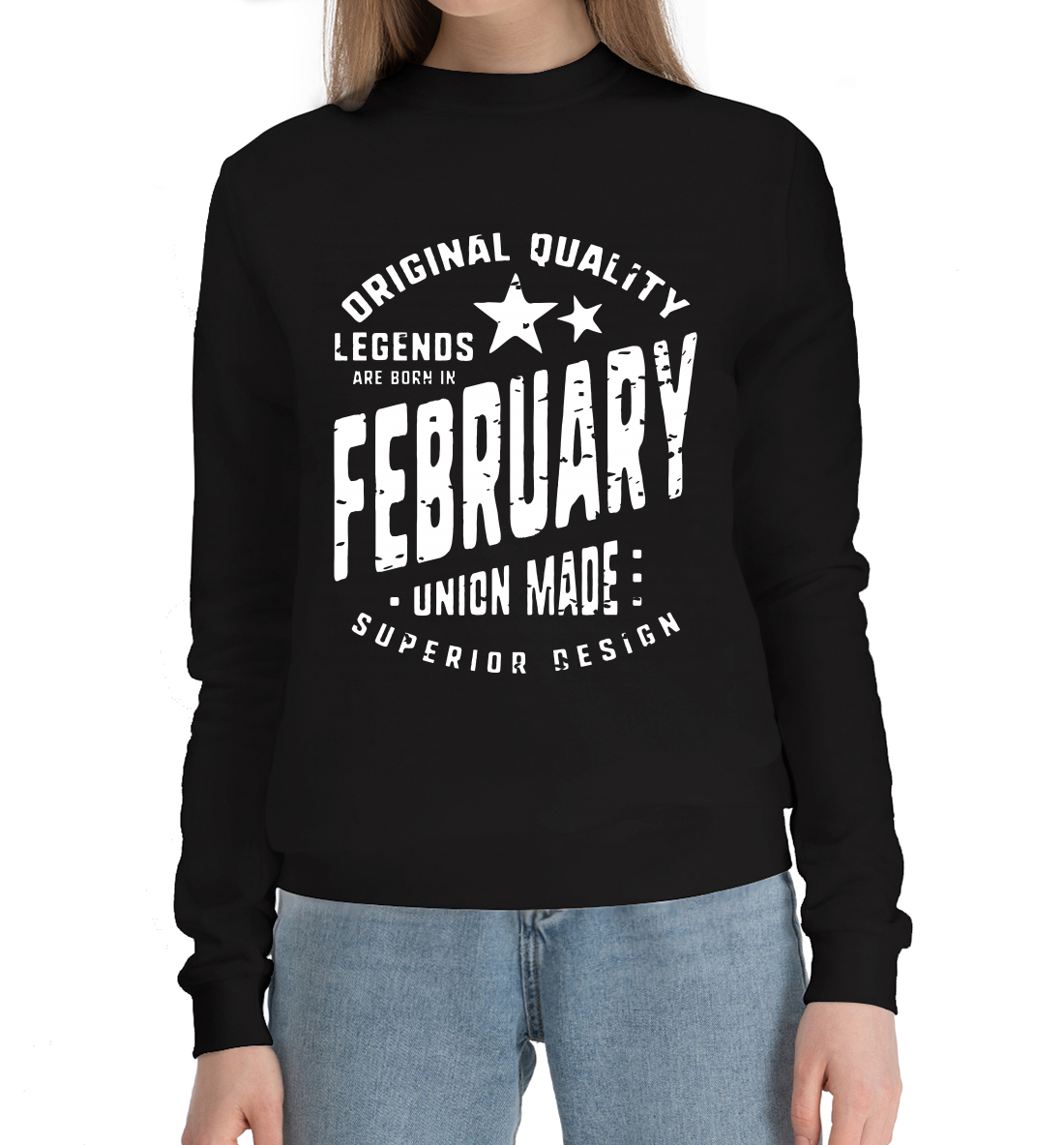 

Legends are rorn in February