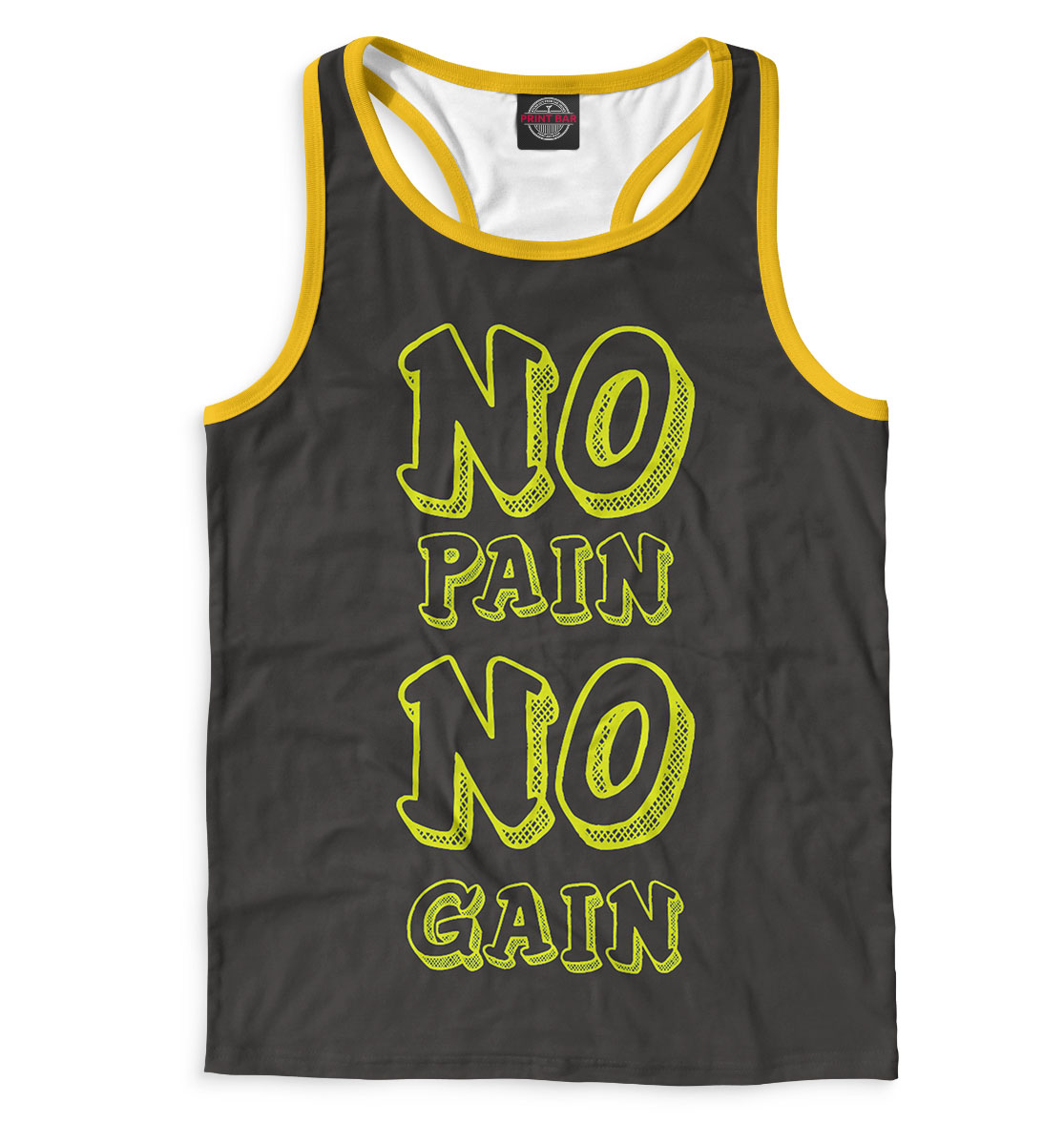 

No Pain No Gain