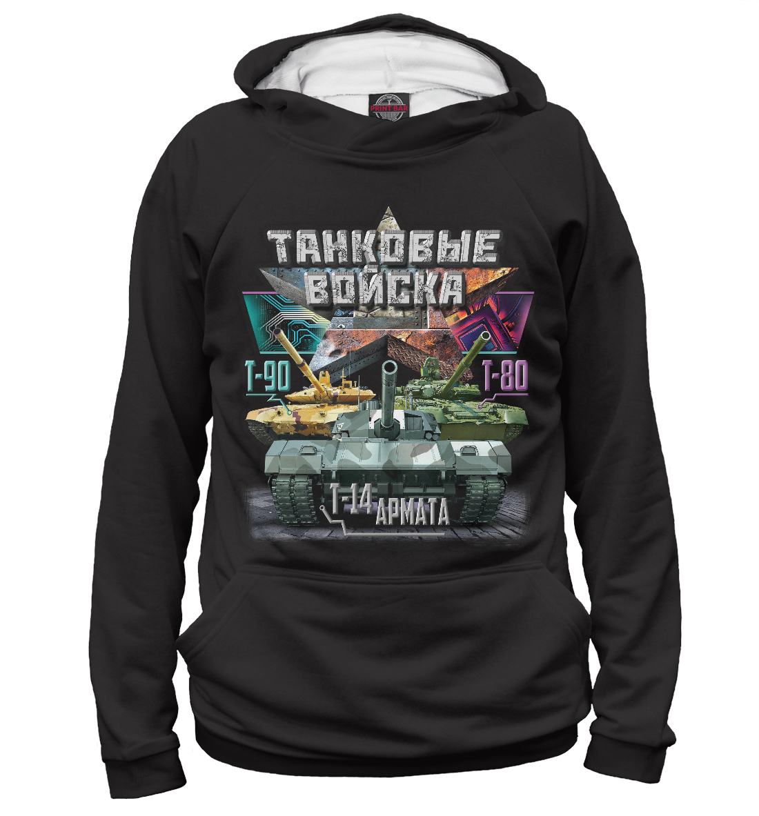 

Танкист