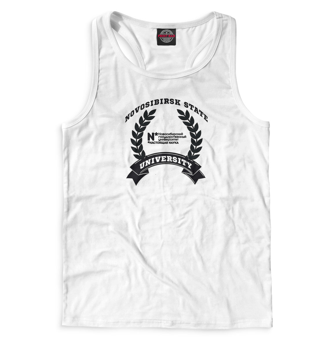 

Novosibirsk state university