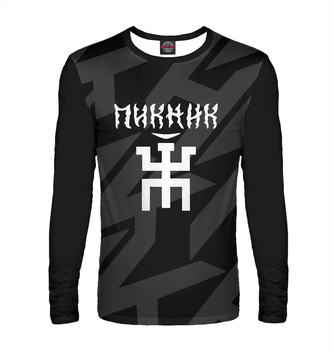 

Пикник