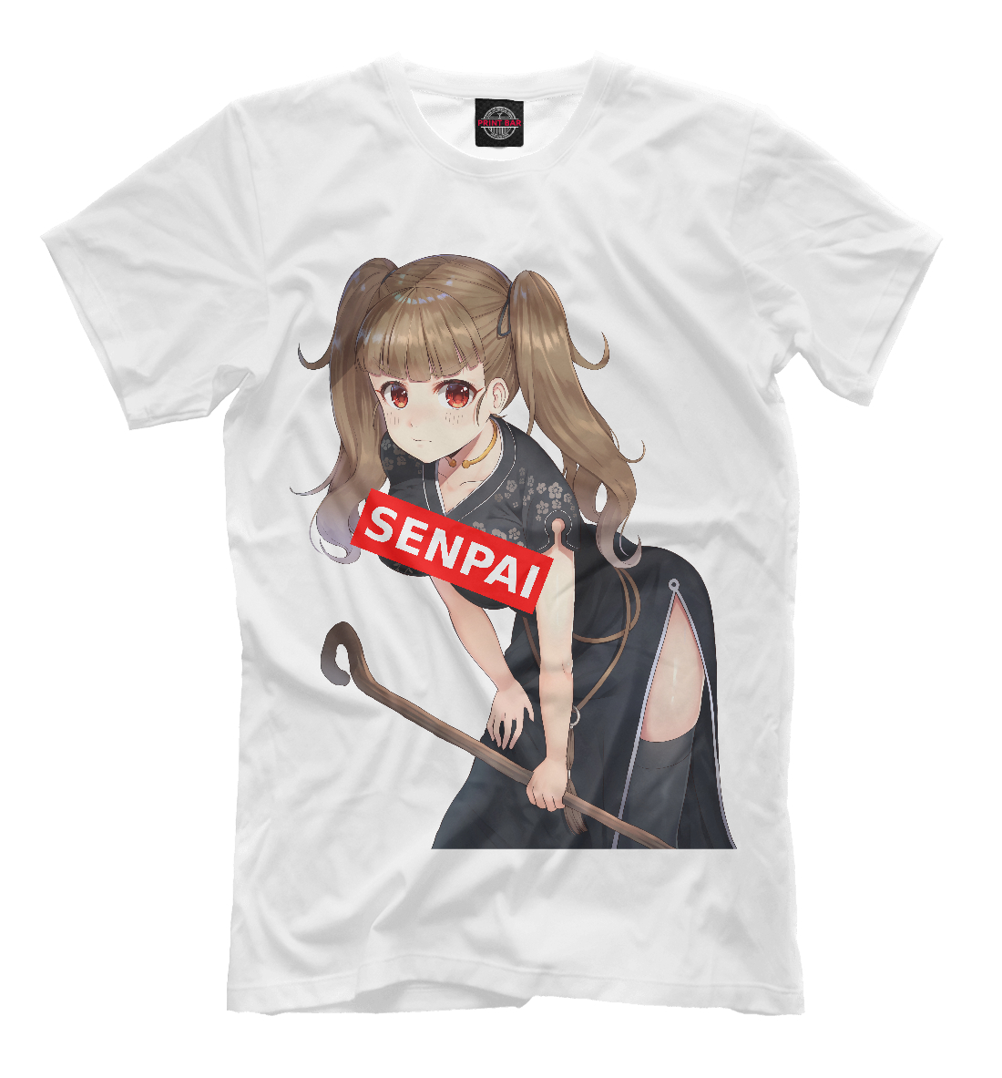 

Nao