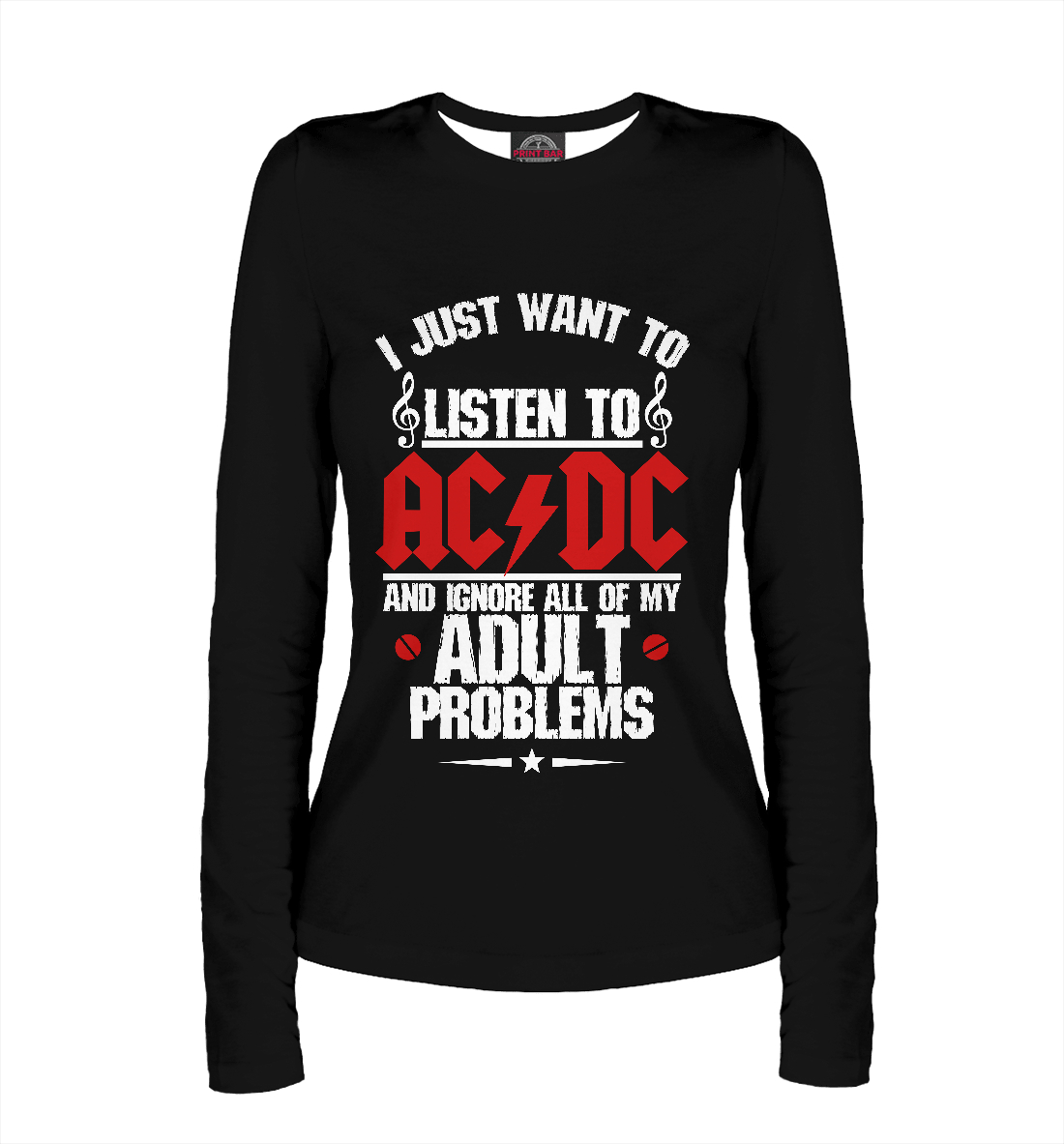

Я просто хочу слушать AC DC