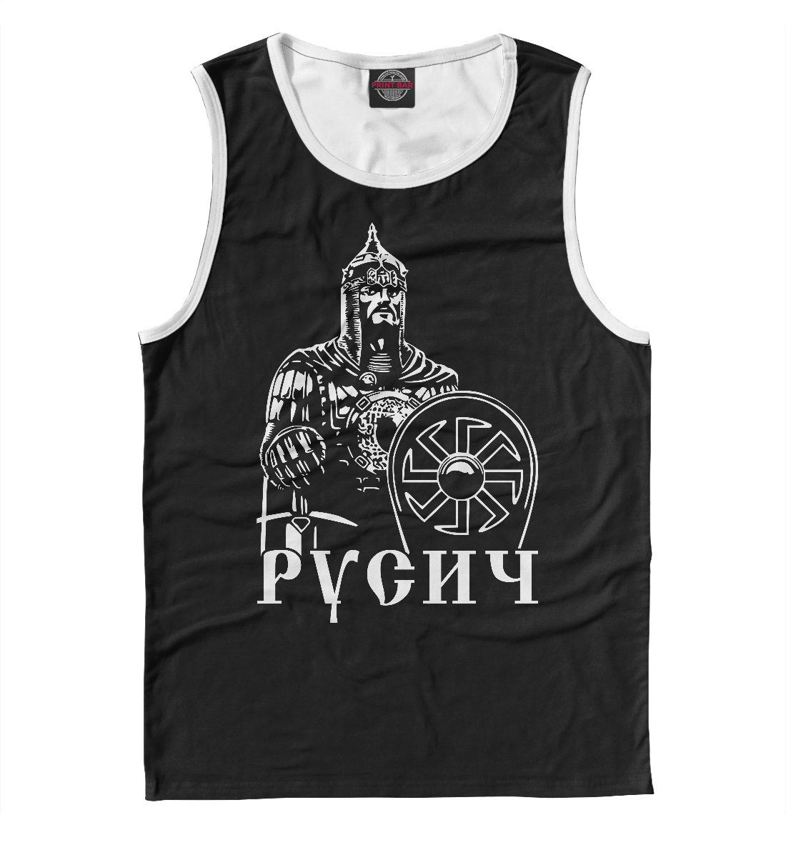 

Русич