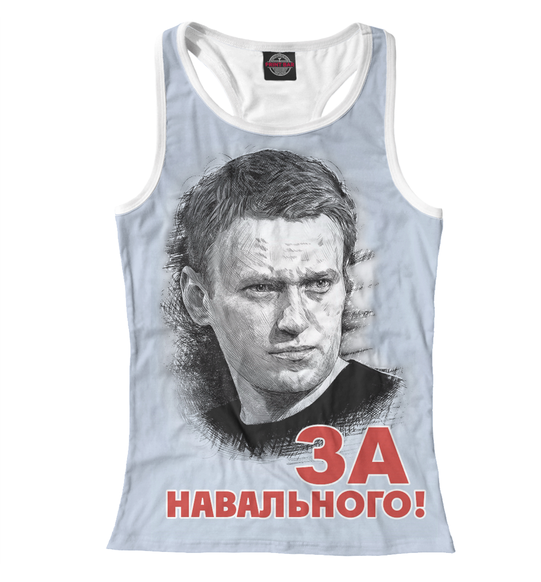 

За Навального