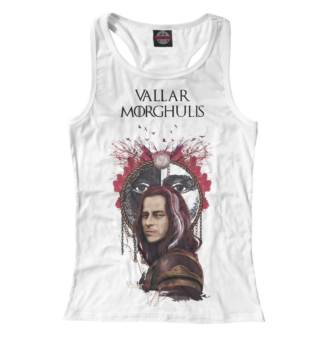 

Якен Valar Morhulis