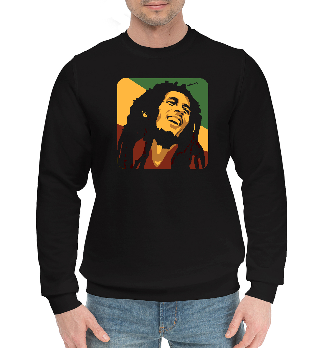 

Bob Marley