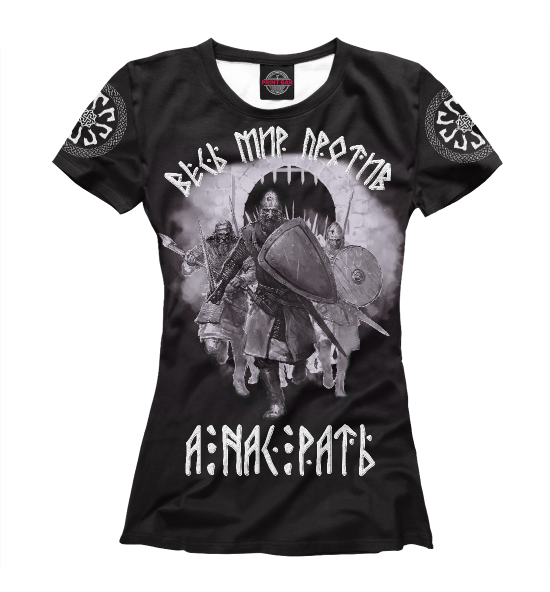 

Ратные воины