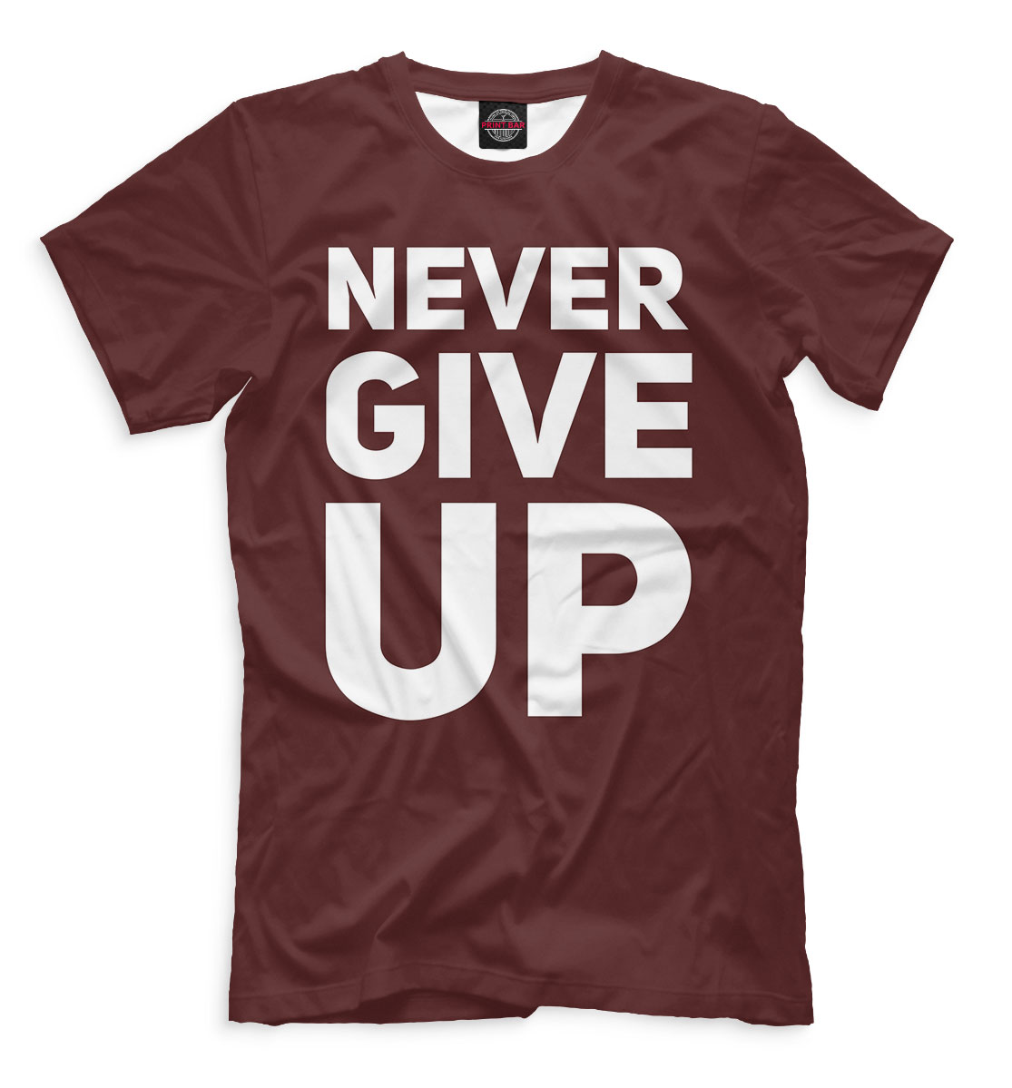 

Never Give Up