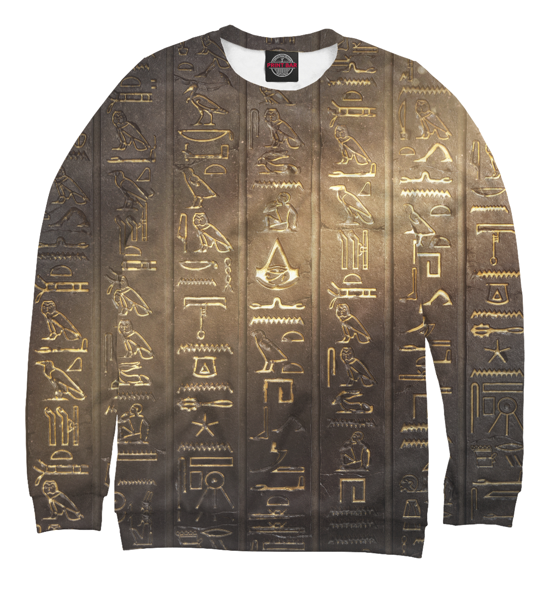 

Assassin's Creed Origins