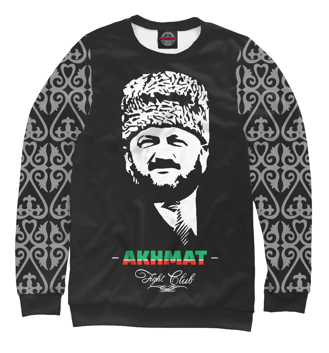 

Akhmat Fight Club