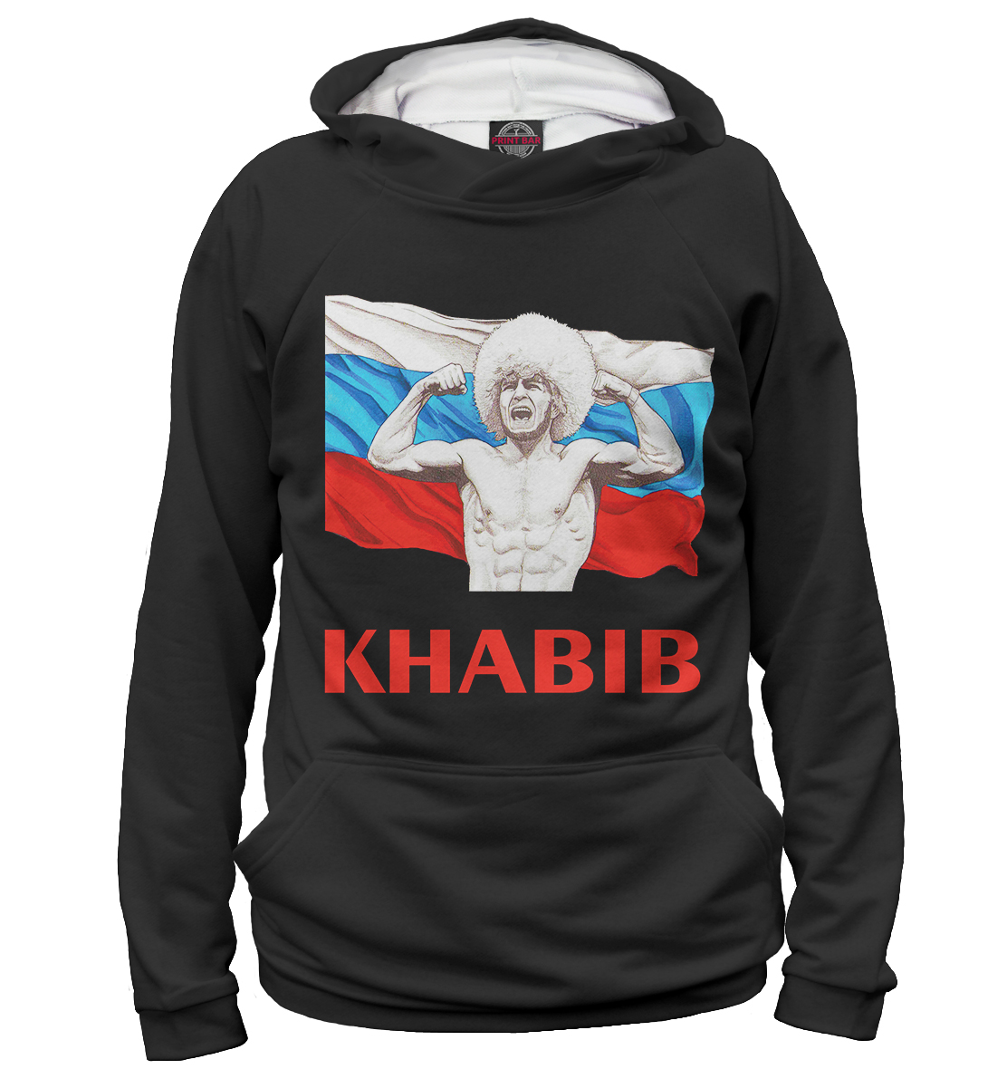 

Хабиб Нурмагомедов