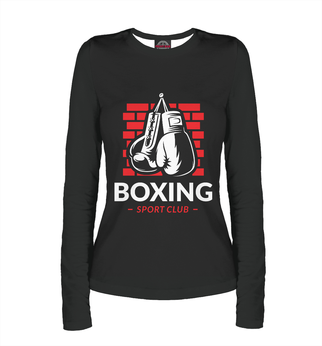 

Boxing