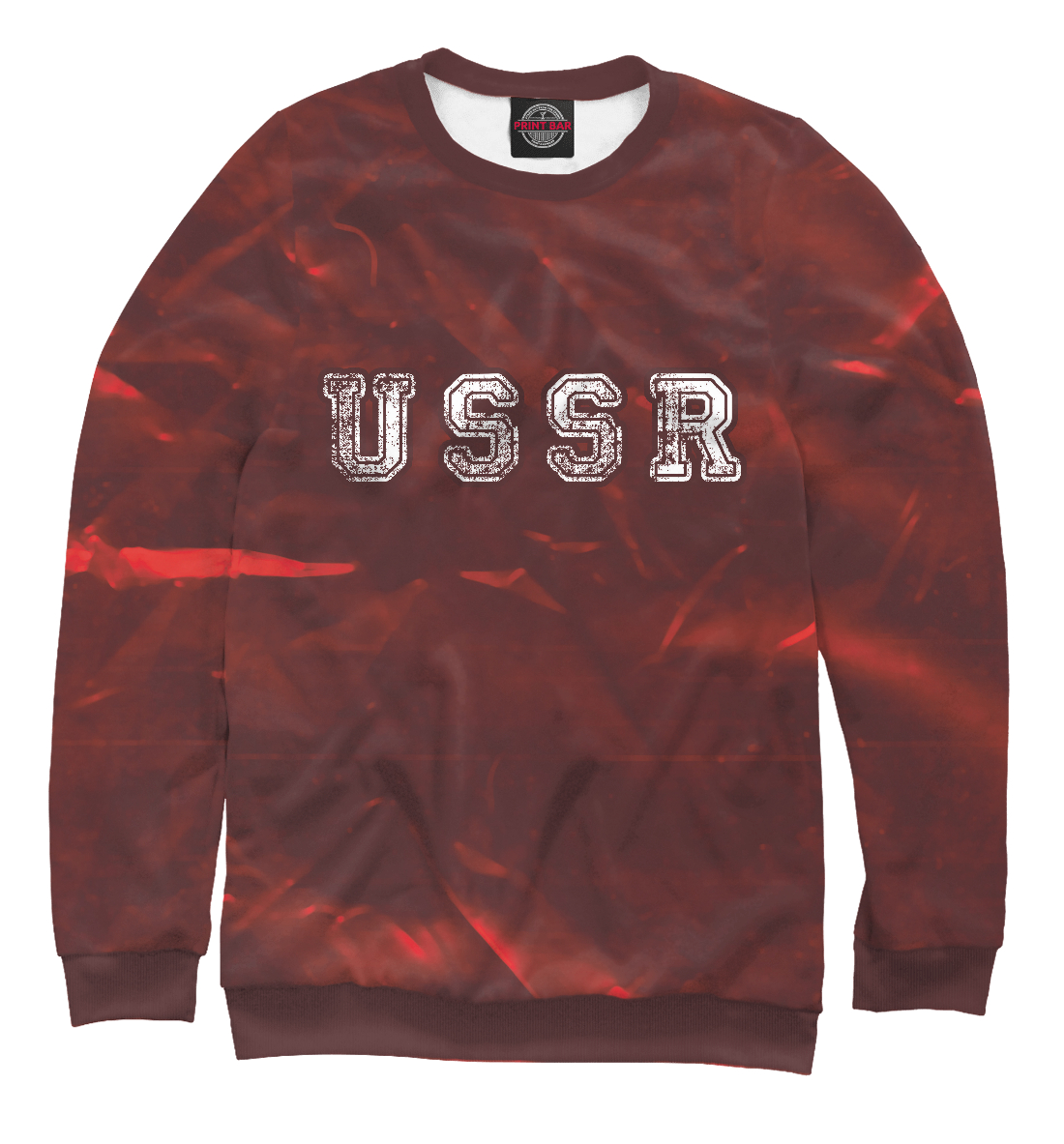 

USSR / СССР