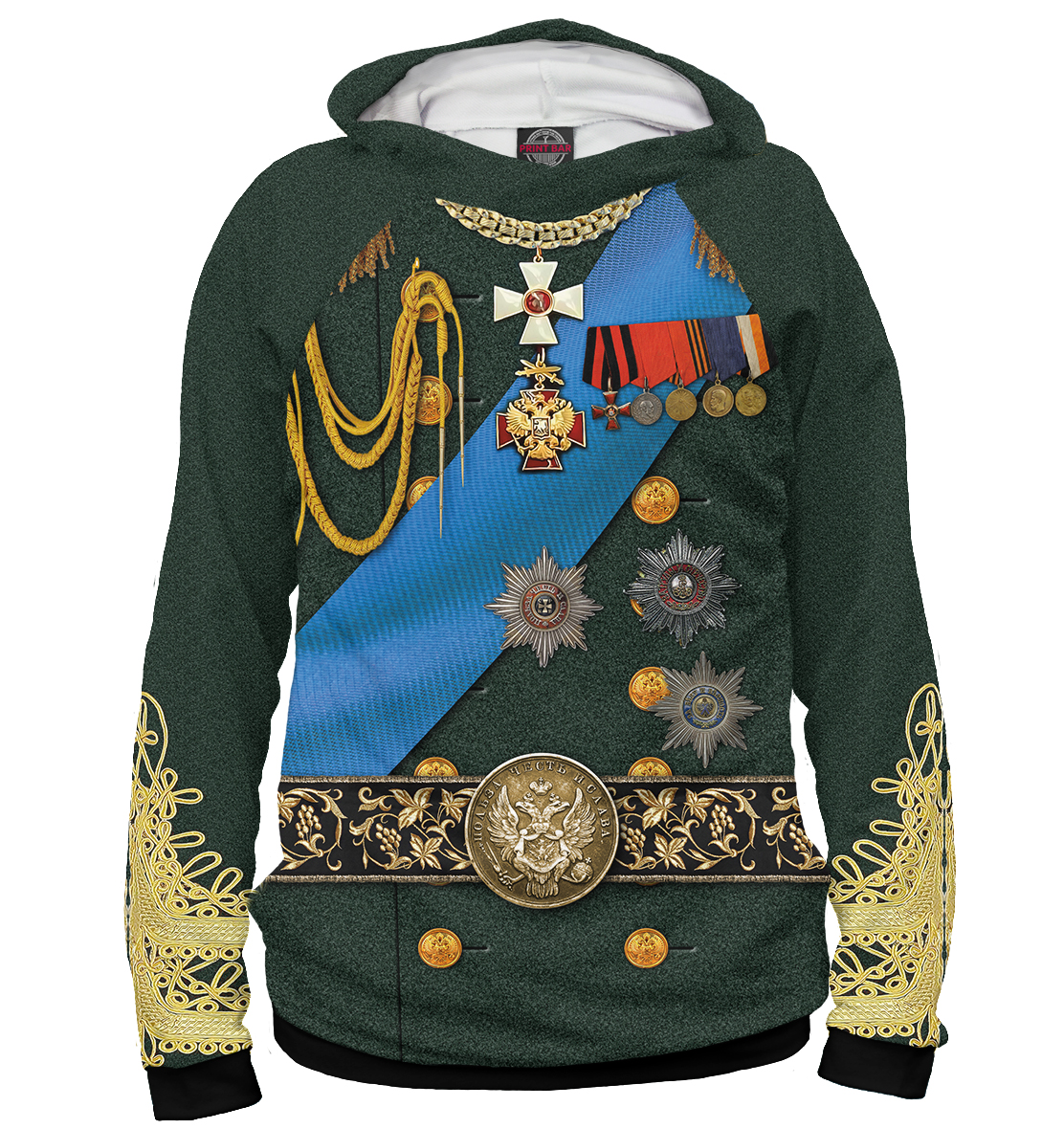 

Военная форма
