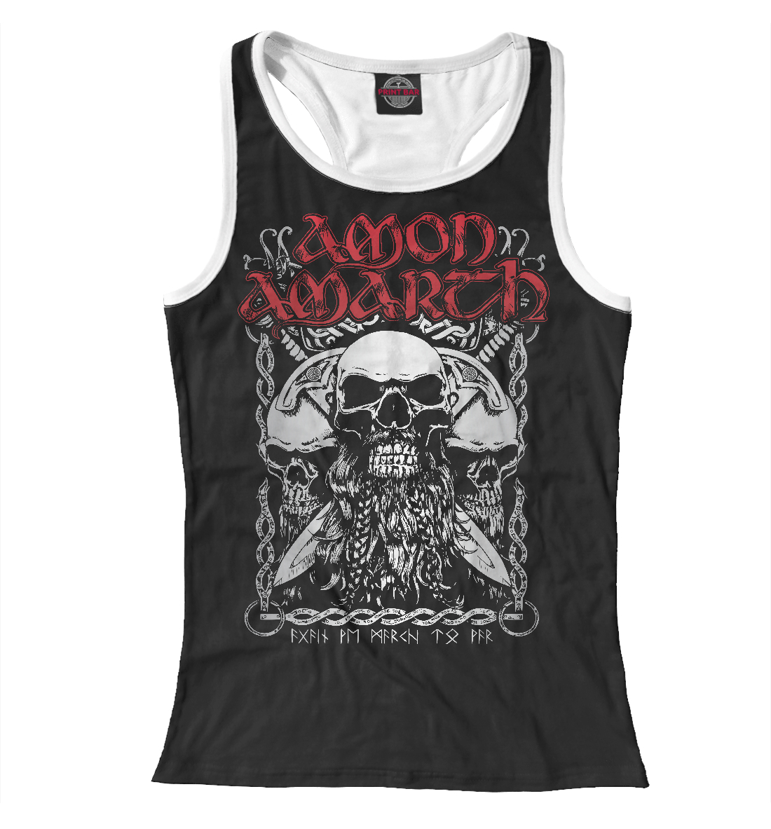 

Amon Amarth