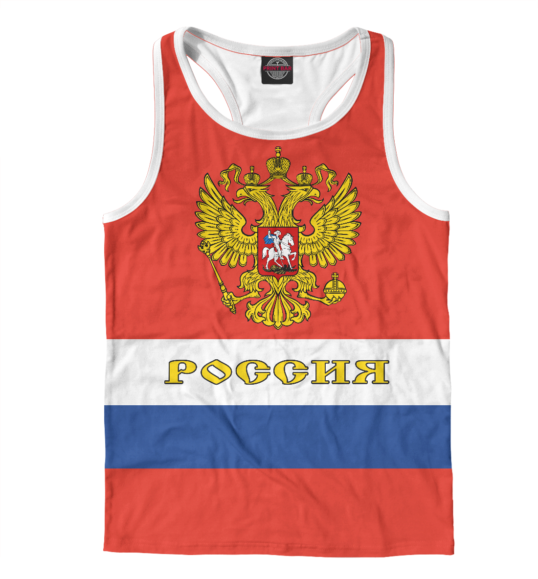 

РОССИЯ