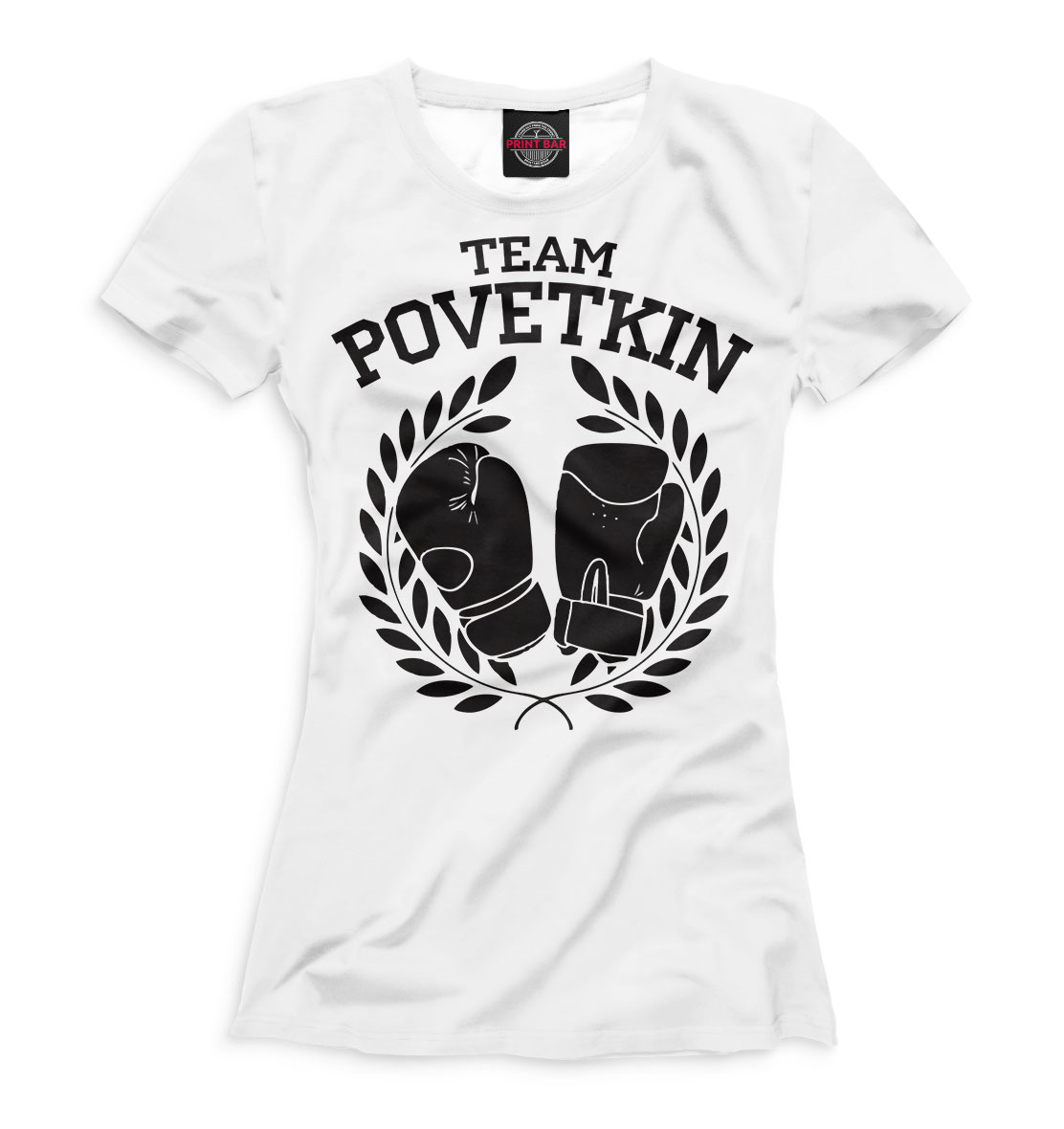 

Team Povetkin